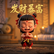 短剧制作公司毛利